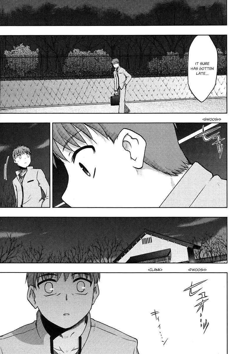 Fate/Stay Night Chapter 1 page 21 - Chapter 1: The 1st Day (I)