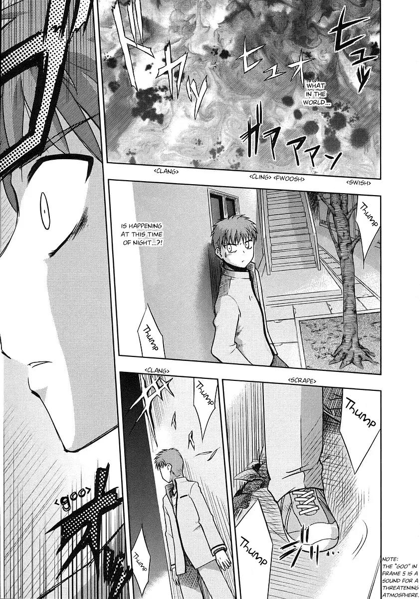 Fate/Stay Night Chapter 1 page 23 - Chapter 1: The 1st Day (I)