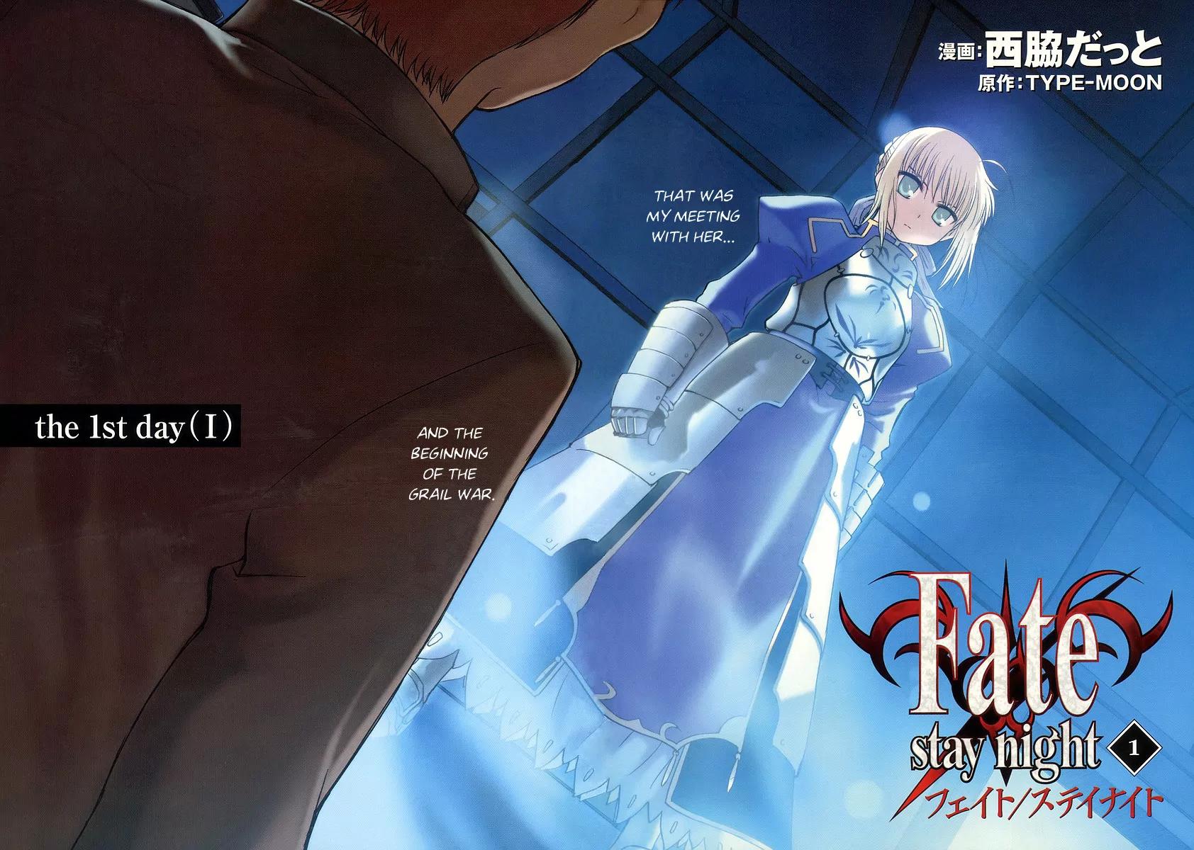 Fate/Stay Night Chapter 1 page 3 - Chapter 1: The 1st Day (I)