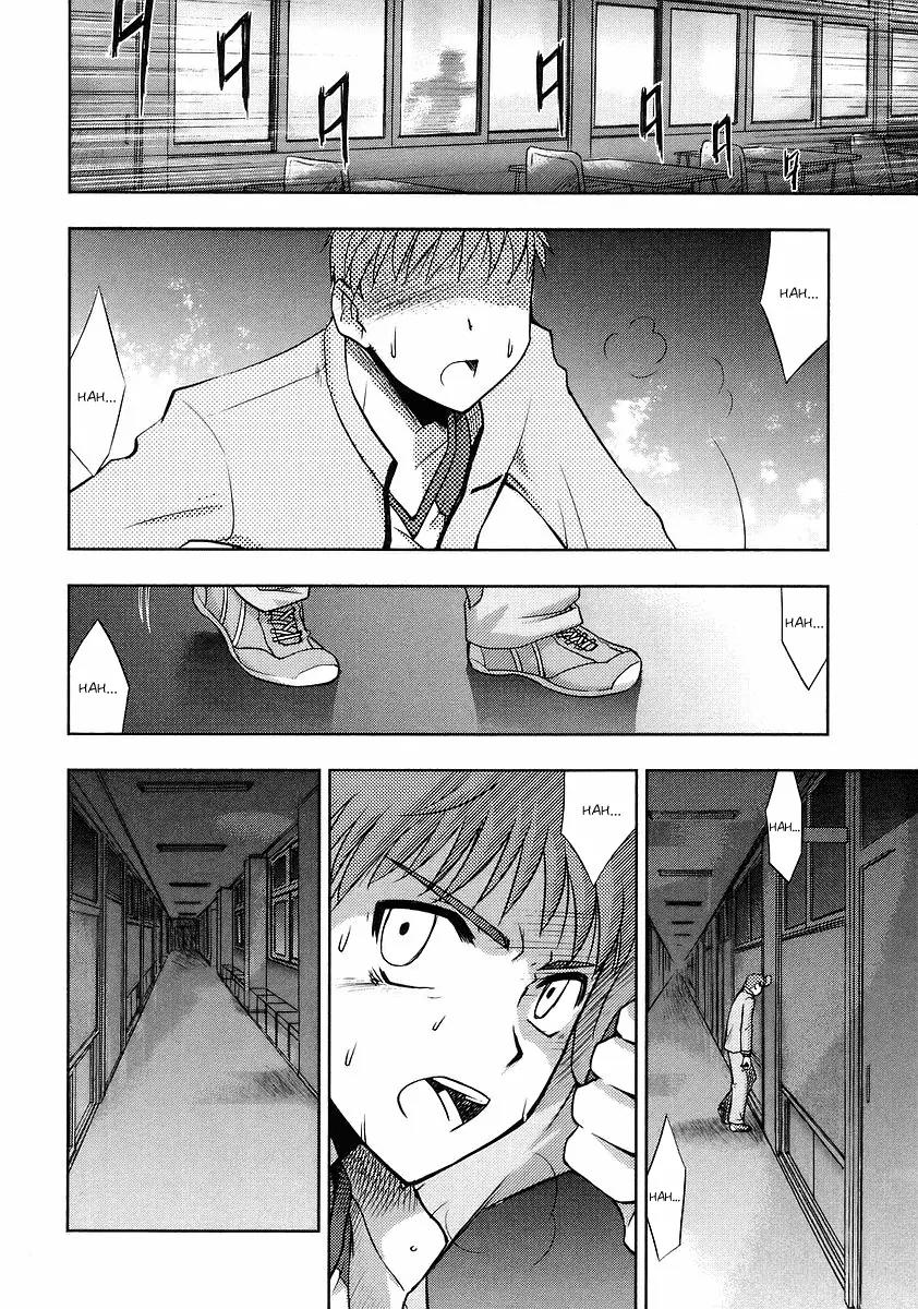 Fate/Stay Night Chapter 1 page 30 - Chapter 1: The 1st Day (I)