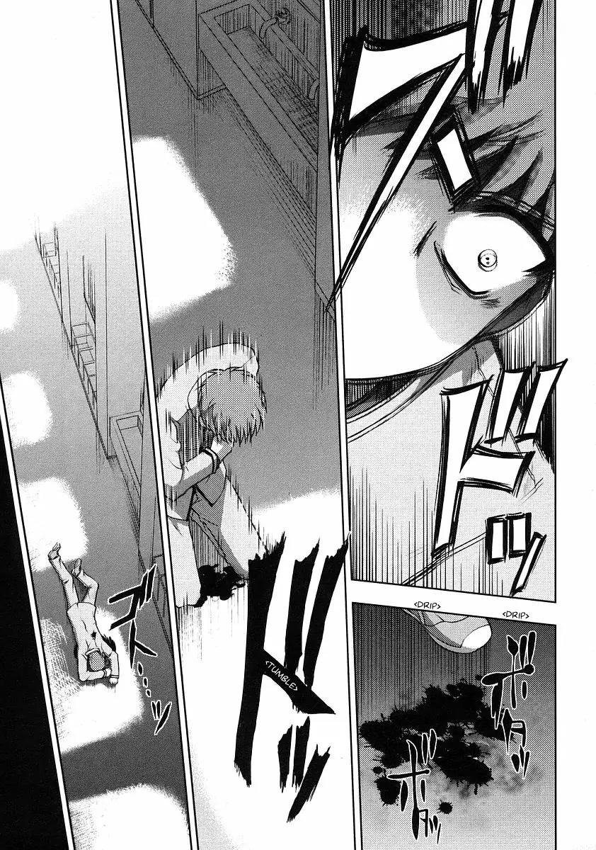 Fate/Stay Night Chapter 1 page 33 - Chapter 1: The 1st Day (I)