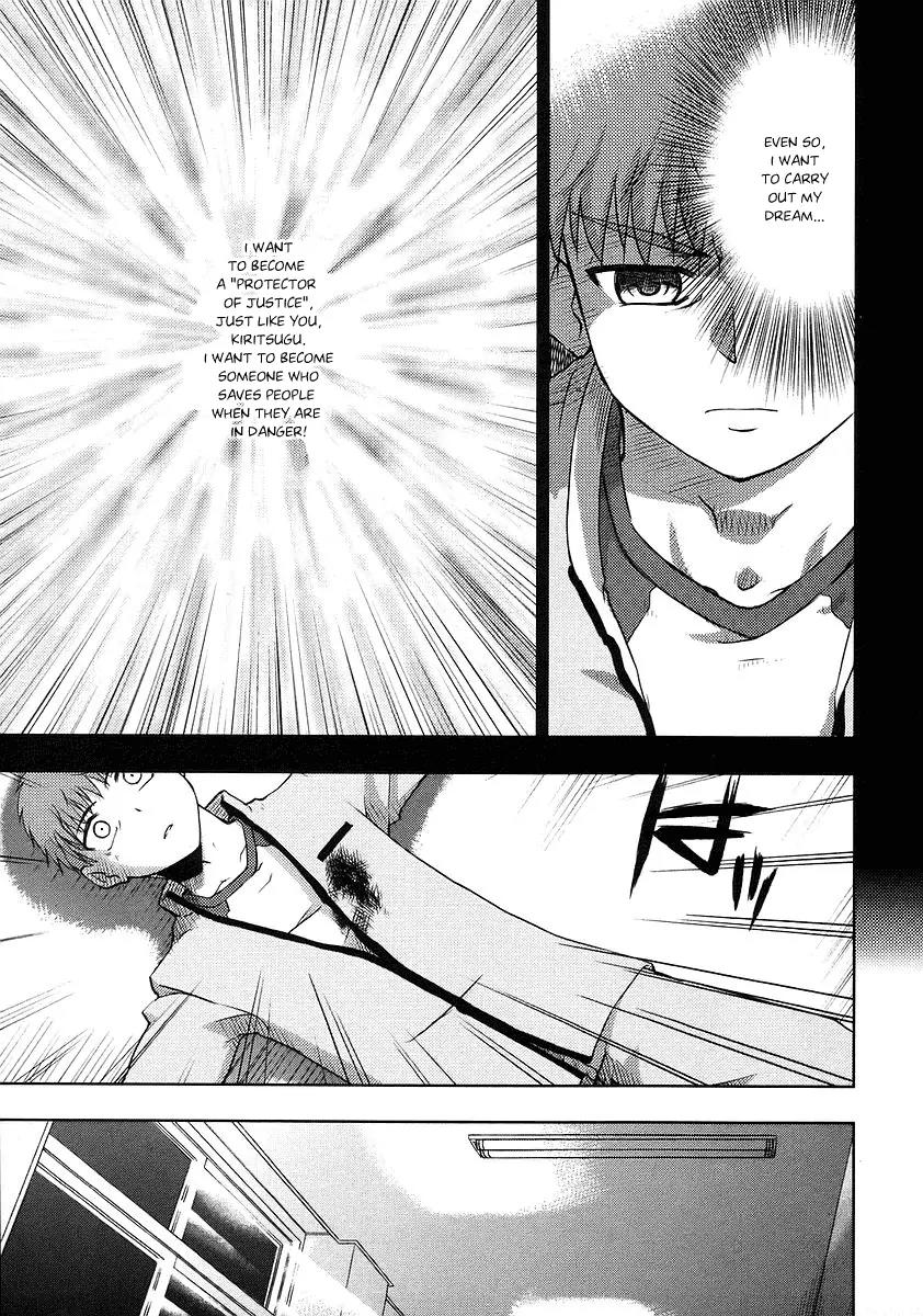 Fate/Stay Night Chapter 1 page 37 - Chapter 1: The 1st Day (I)