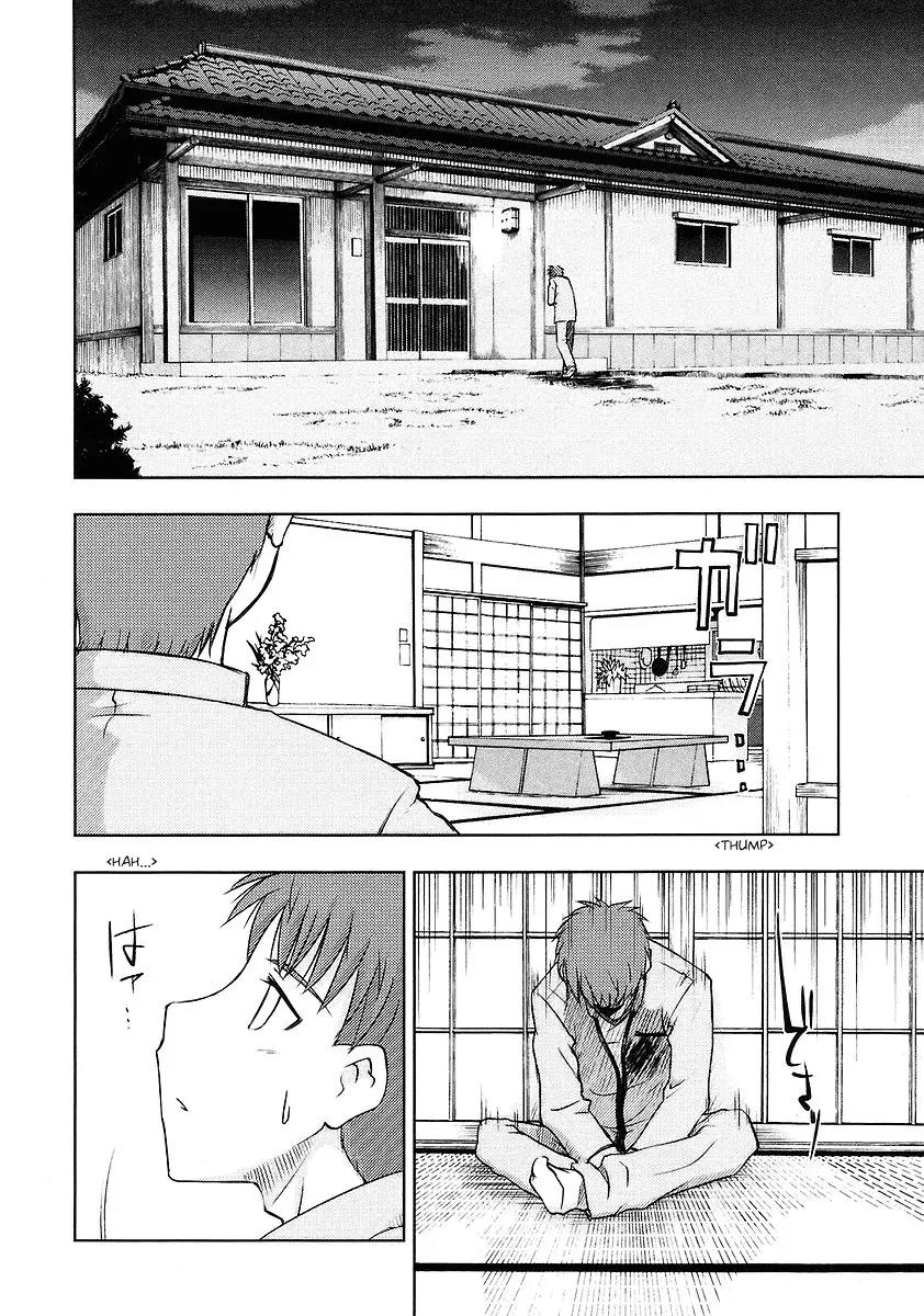 Fate/Stay Night Chapter 1 page 40 - Chapter 1: The 1st Day (I)