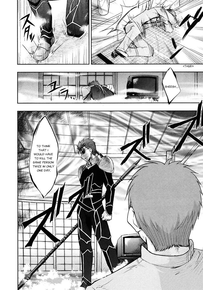 Fate/Stay Night Chapter 1 page 44 - Chapter 1: The 1st Day (I)