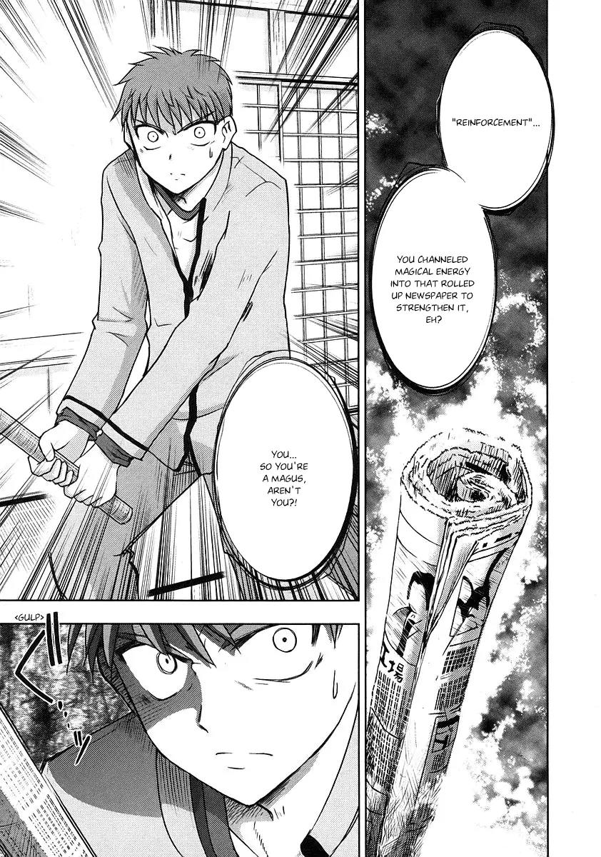 Fate/Stay Night Chapter 1 page 47 - Chapter 1: The 1st Day (I)