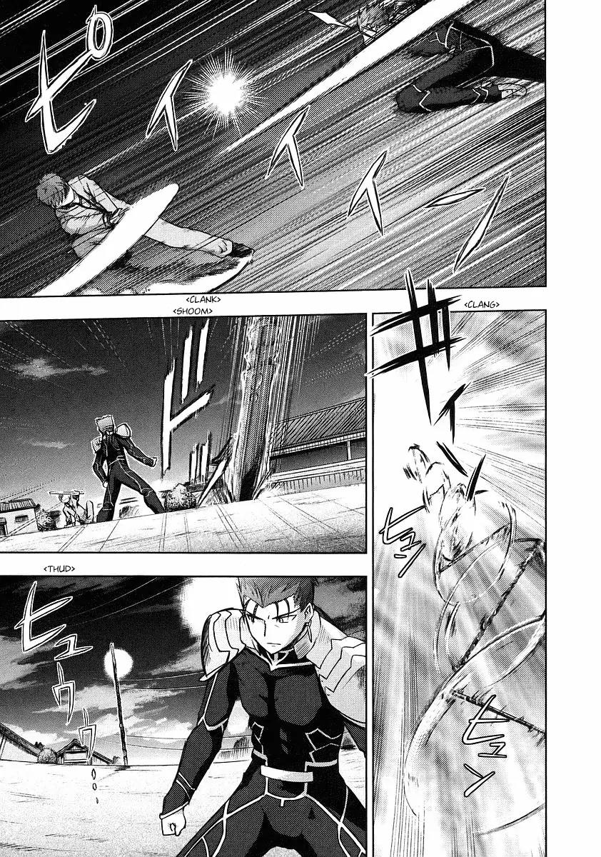 Fate/Stay Night Chapter 1 page 51 - Chapter 1: The 1st Day (I)