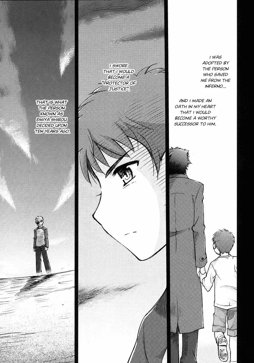 Fate/Stay Night Chapter 1 page 7 - Chapter 1: The 1st Day (I)