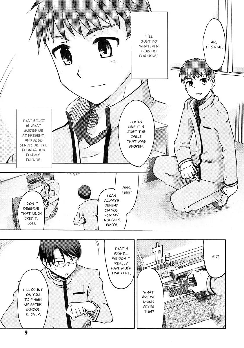 Fate/Stay Night Chapter 1 page 9 - Chapter 1: The 1st Day (I)