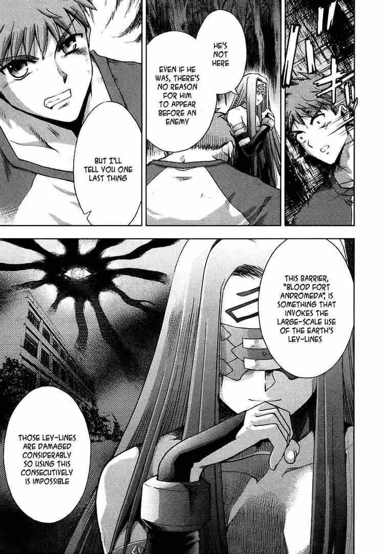 Fate/Stay Night Chapter 10 page 15 - Chapter 10: Boys & Girls (VI)