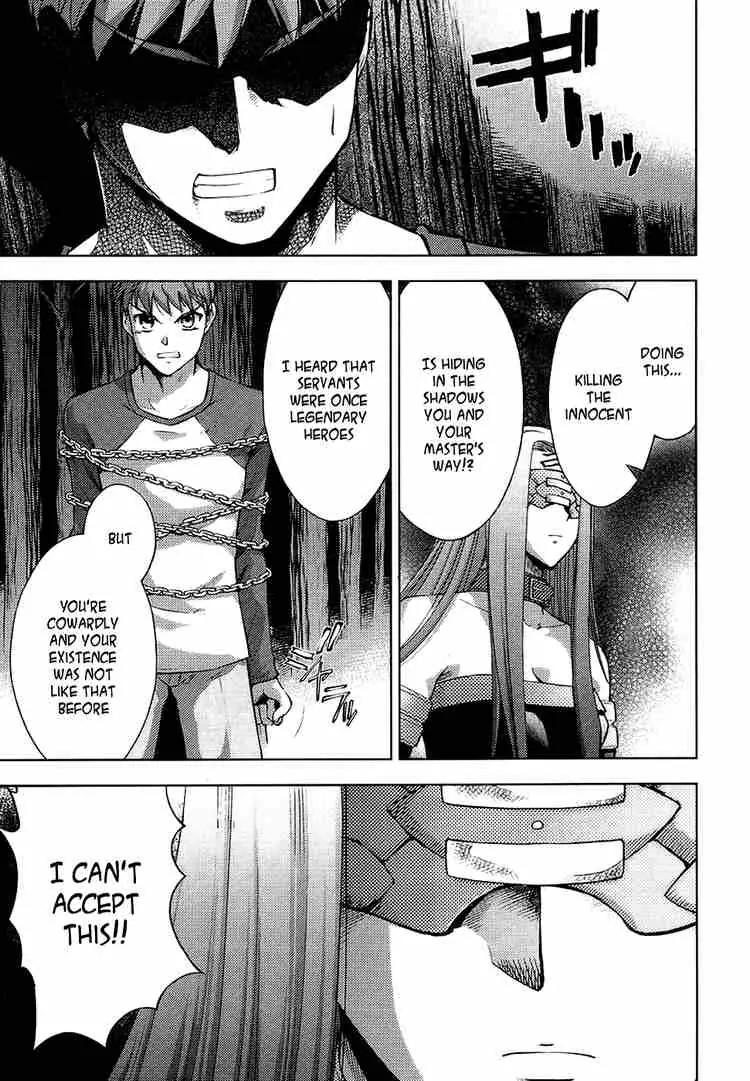 Fate/Stay Night Chapter 10 page 17 - Chapter 10: Boys & Girls (VI)
