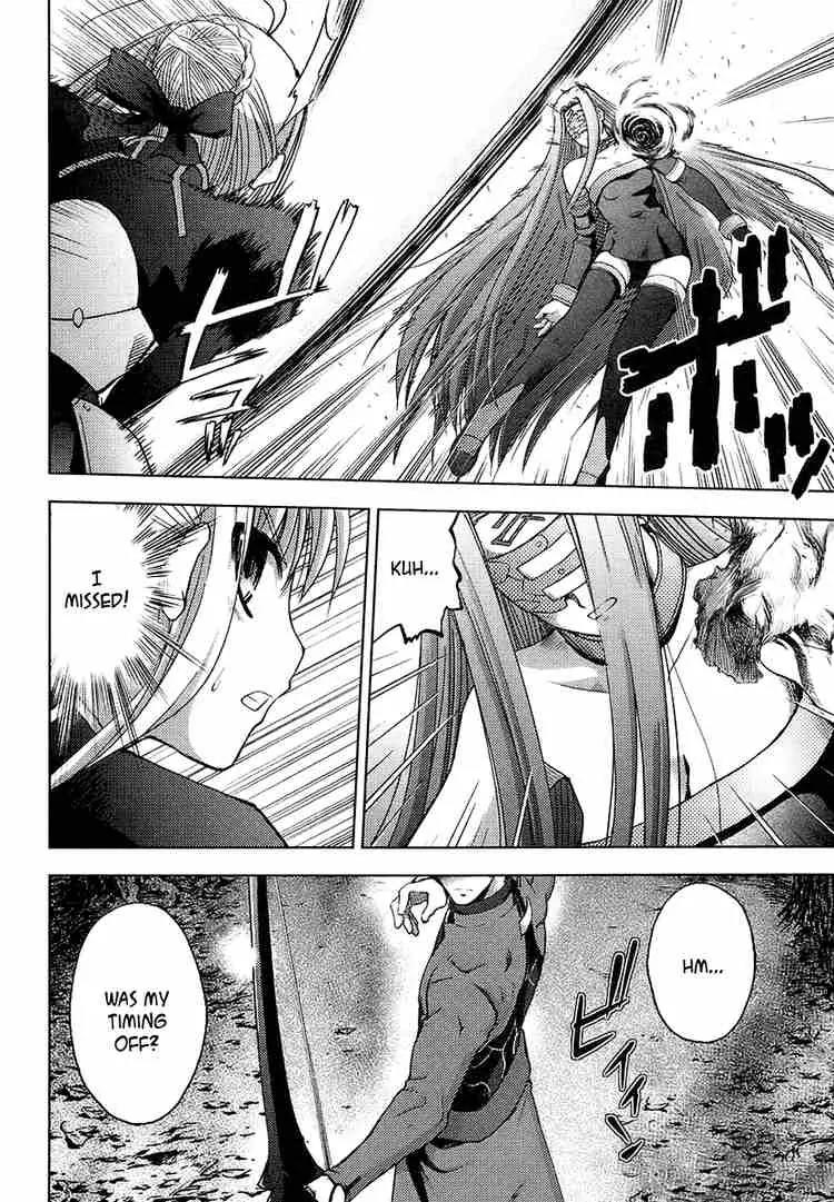 Fate/Stay Night Chapter 10 page 33 - Chapter 10: Boys & Girls (VI)