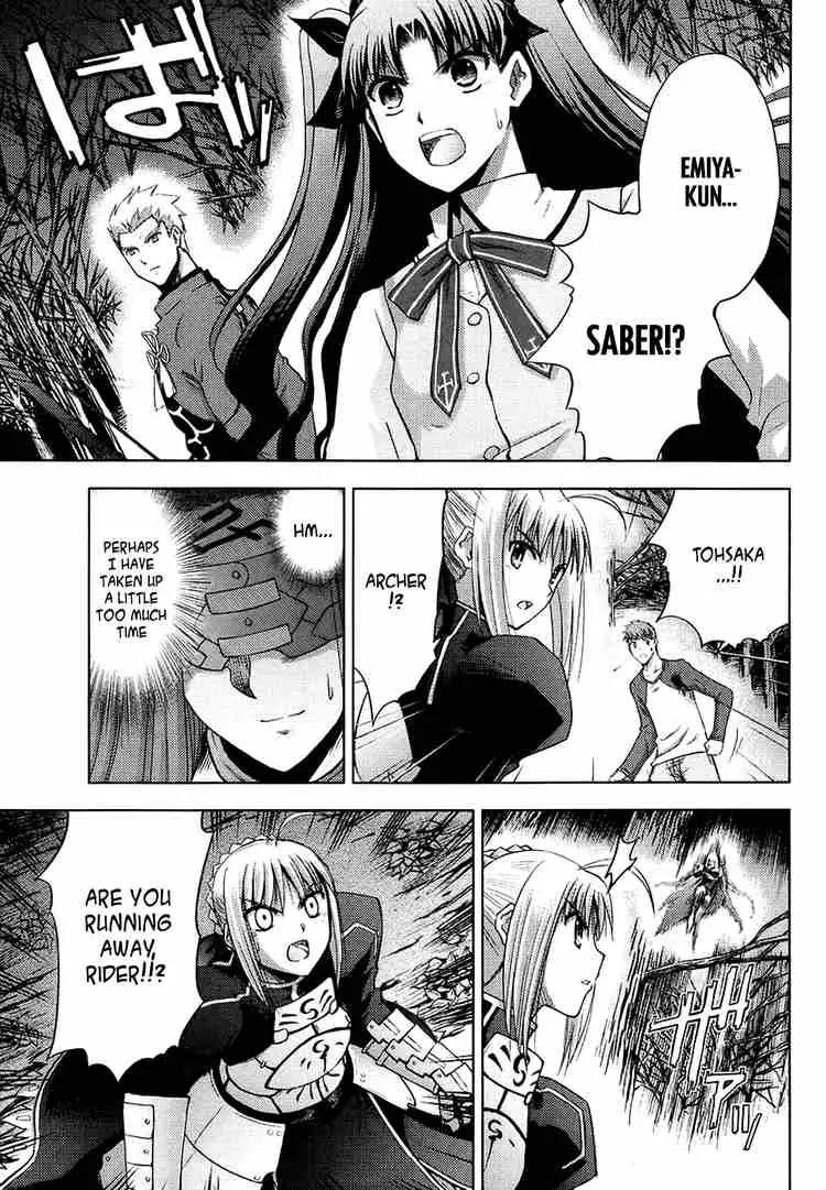 Fate/Stay Night Chapter 10 page 34 - Chapter 10: Boys & Girls (VI)
