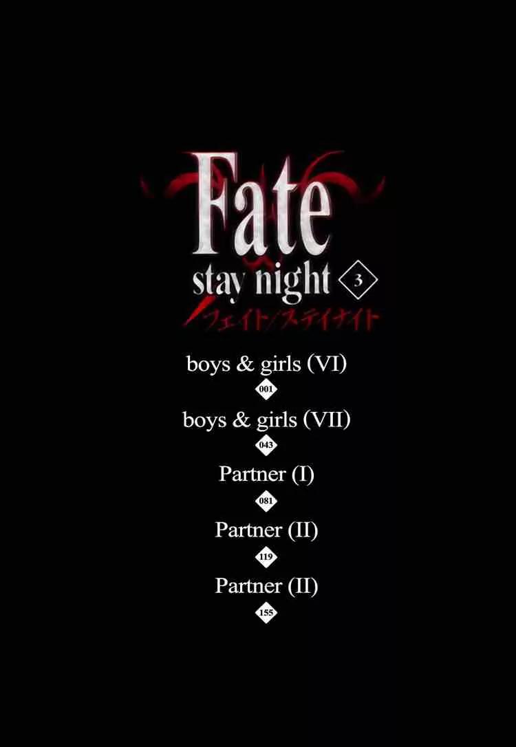 Fate/Stay Night Chapter 10 page 4 - Chapter 10: Boys & Girls (VI)