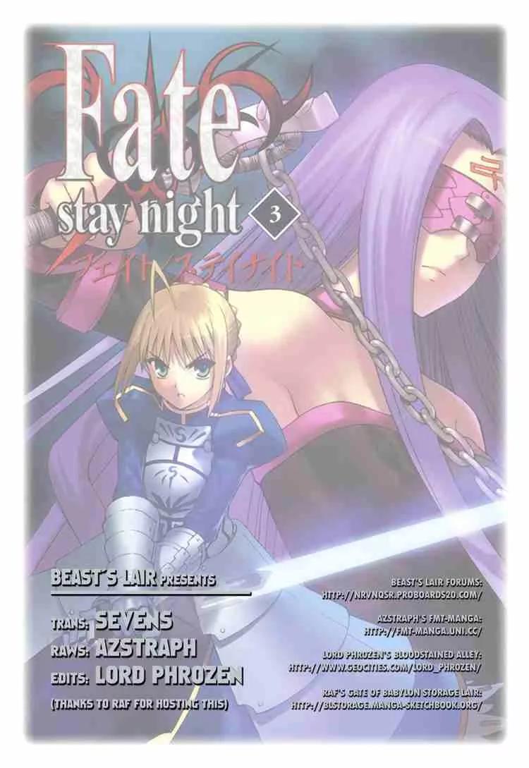 Fate/Stay Night Chapter 10 page 44 - Chapter 10: Boys & Girls (VI)