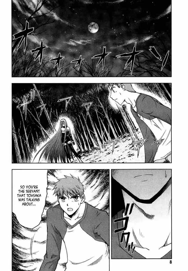 Fate/Stay Night Chapter 10 page 8 - Chapter 10: Boys & Girls (VI)