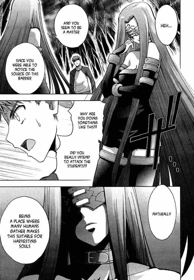 Fate/Stay Night Chapter 10 page 9 - Chapter 10: Boys & Girls (VI)
