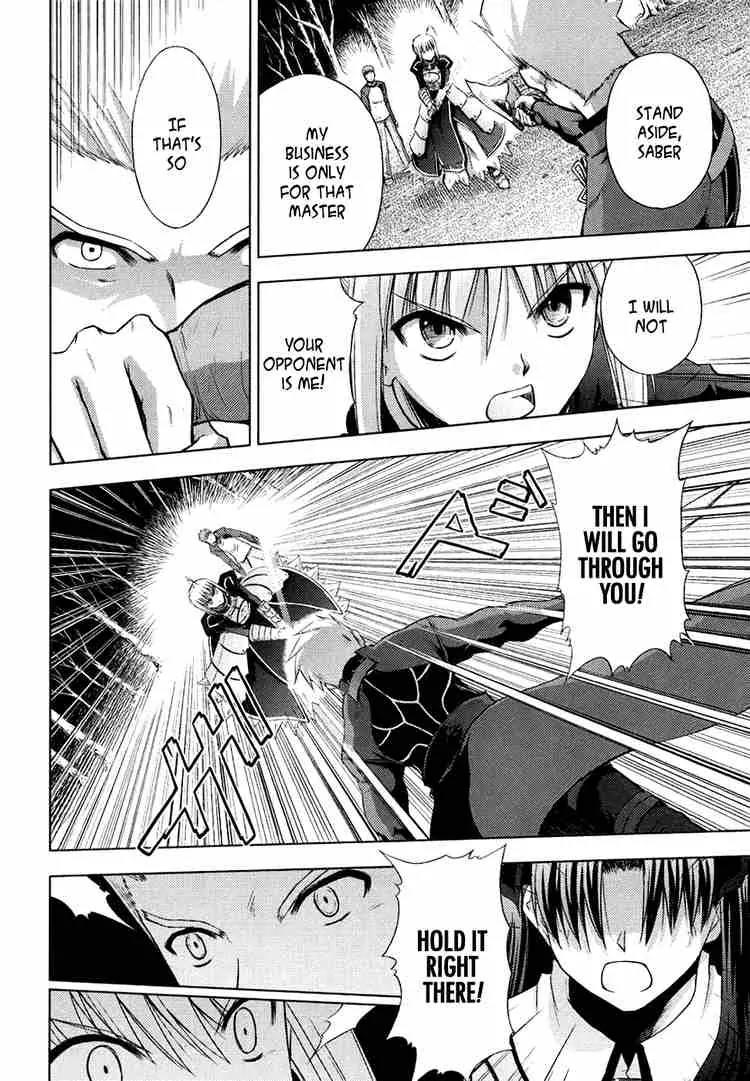 Fate/Stay Night Chapter 11 page 10 - Chapter 11: Boys & Girls (VII)