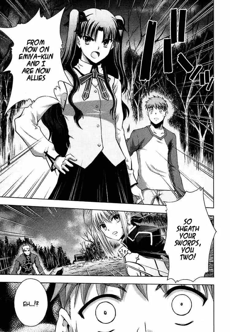 Fate/Stay Night Chapter 11 page 11 - Chapter 11: Boys & Girls (VII)