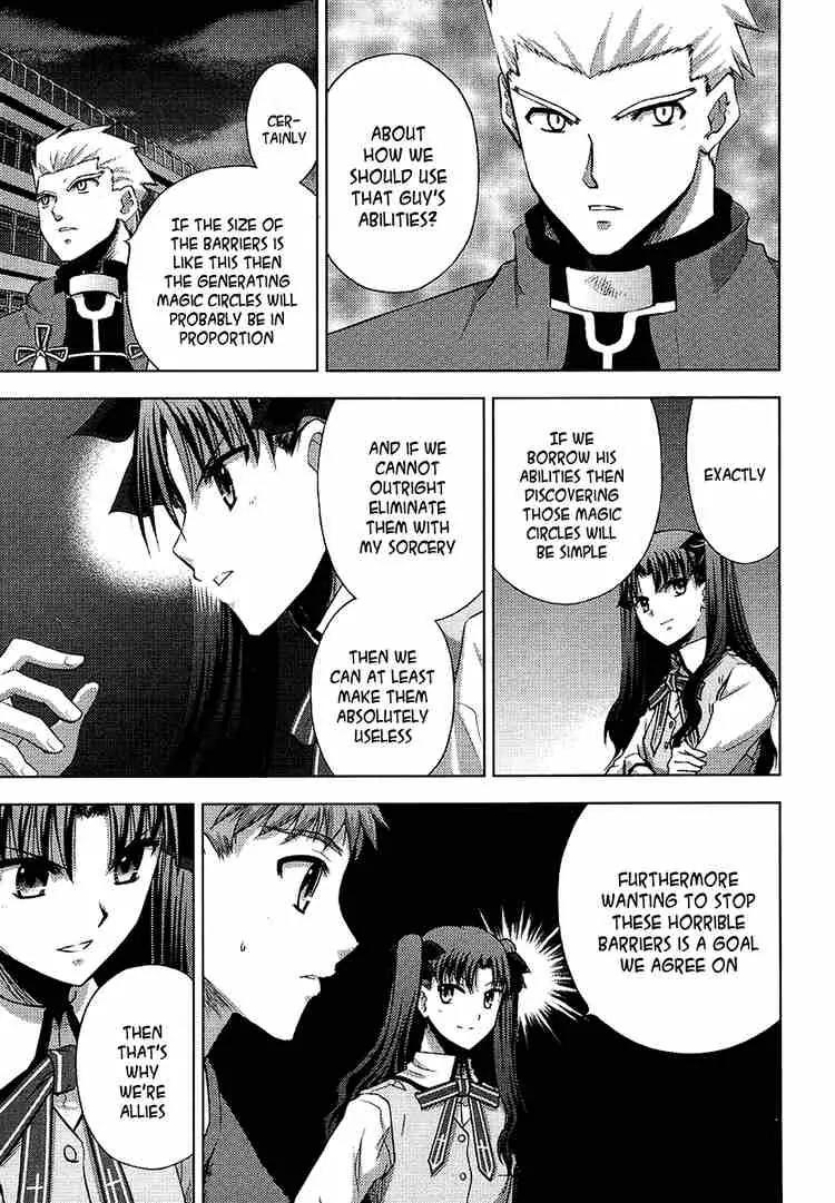 Fate/Stay Night Chapter 11 page 13 - Chapter 11: Boys & Girls (VII)
