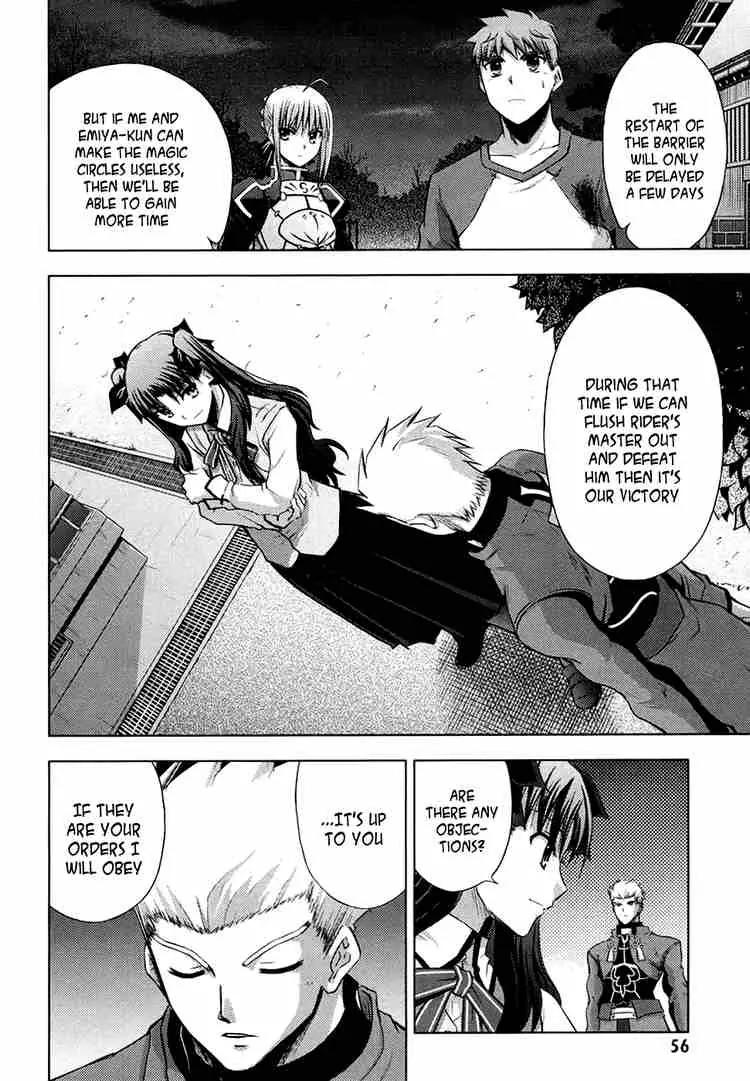 Fate/Stay Night Chapter 11 page 14 - Chapter 11: Boys & Girls (VII)