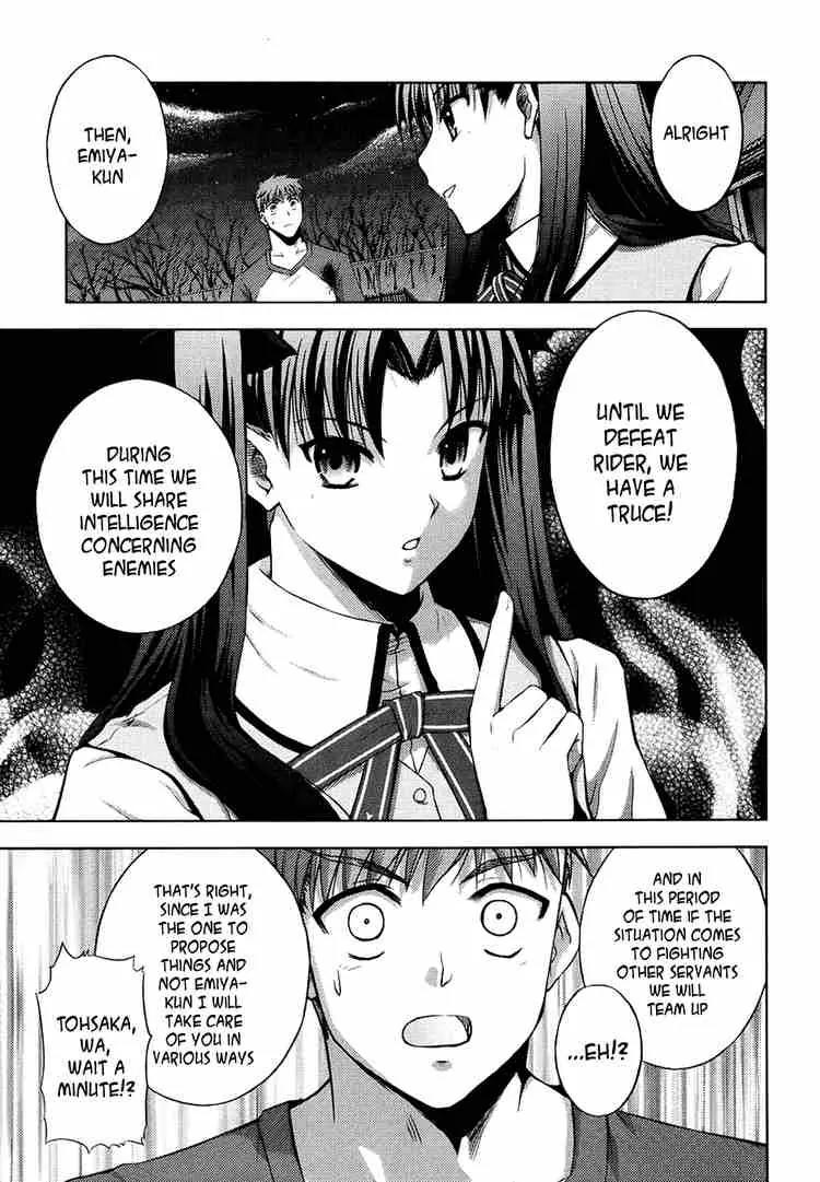 Fate/Stay Night Chapter 11 page 15 - Chapter 11: Boys & Girls (VII)