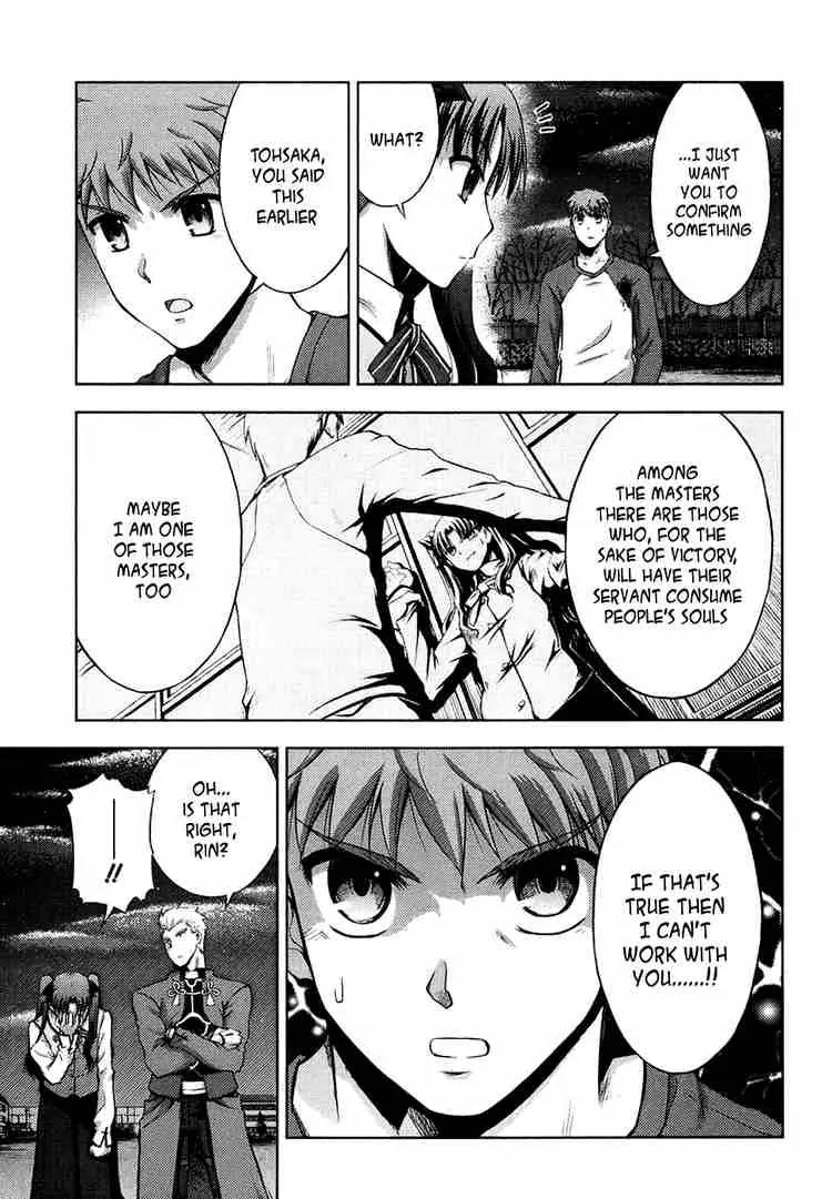 Fate/Stay Night Chapter 11 page 17 - Chapter 11: Boys & Girls (VII)