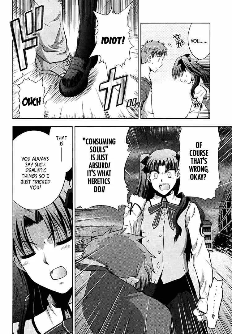 Fate/Stay Night Chapter 11 page 18 - Chapter 11: Boys & Girls (VII)