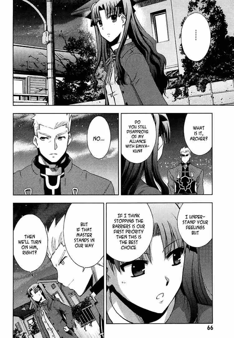 Fate/Stay Night Chapter 11 page 24 - Chapter 11: Boys & Girls (VII)