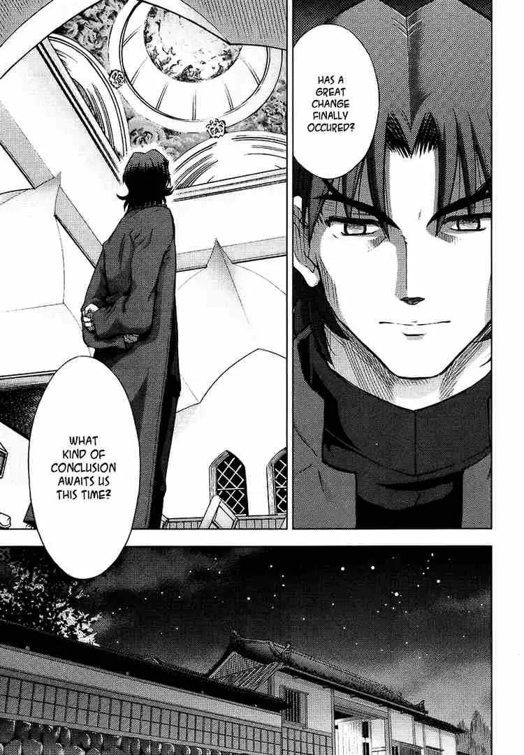 Fate/Stay Night Chapter 11 page 29 - Chapter 11: Boys & Girls (VII)