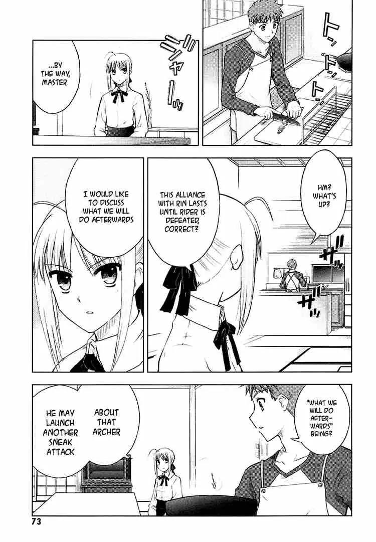 Fate/Stay Night Chapter 11 page 31 - Chapter 11: Boys & Girls (VII)