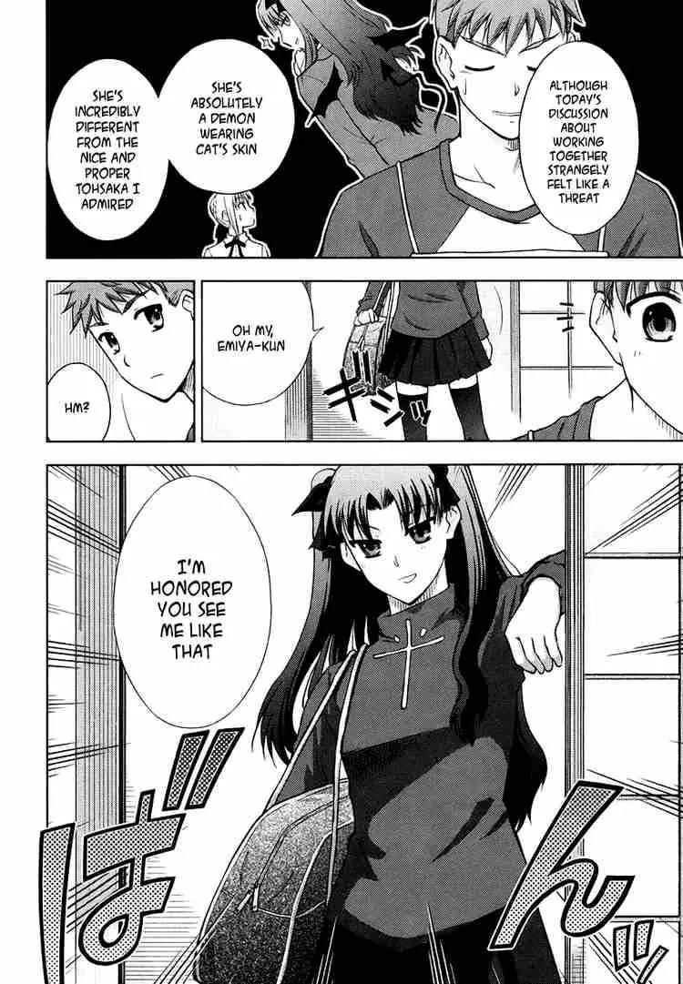 Fate/Stay Night Chapter 11 page 34 - Chapter 11: Boys & Girls (VII)
