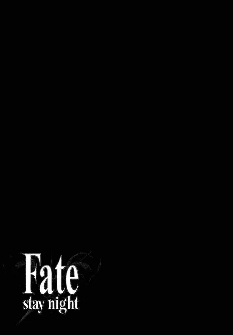 Fate/Stay Night Chapter 11 page 37 - Chapter 11: Boys & Girls (VII)