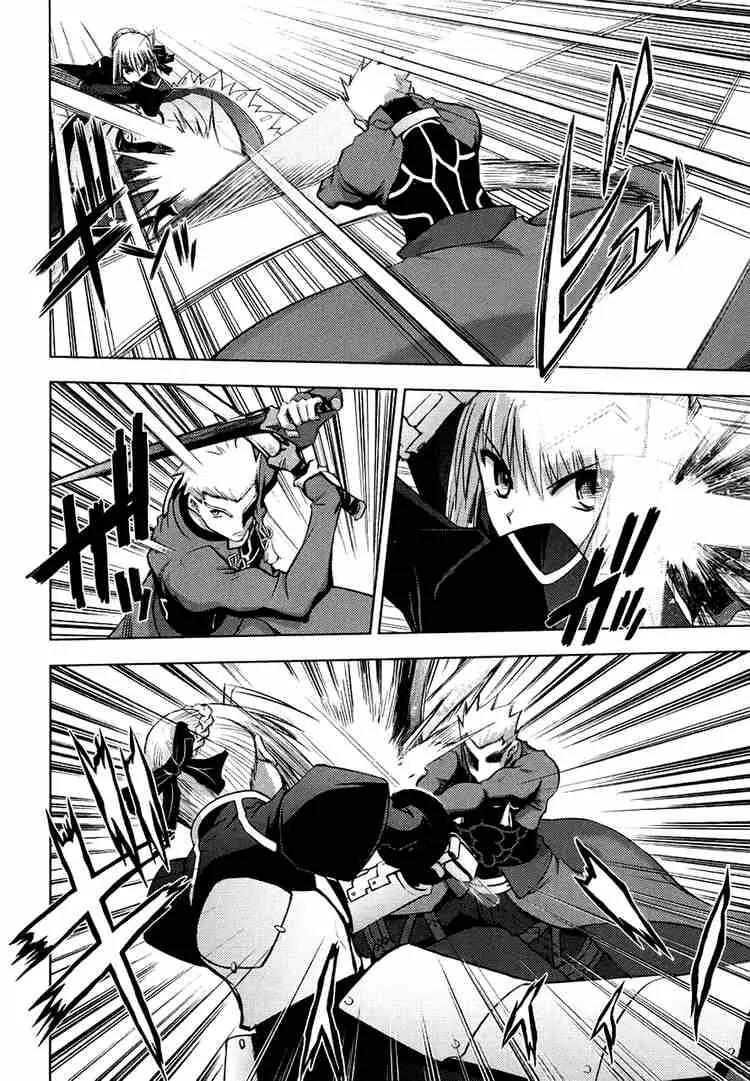 Fate/Stay Night Chapter 11 page 4 - Chapter 11: Boys & Girls (VII)