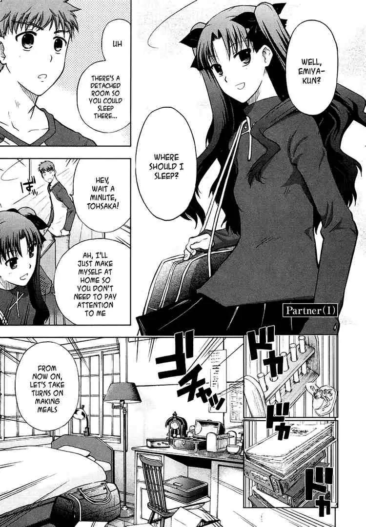 Fate/Stay Night Chapter 12 page 1 - Chapter 12: Partner (I)