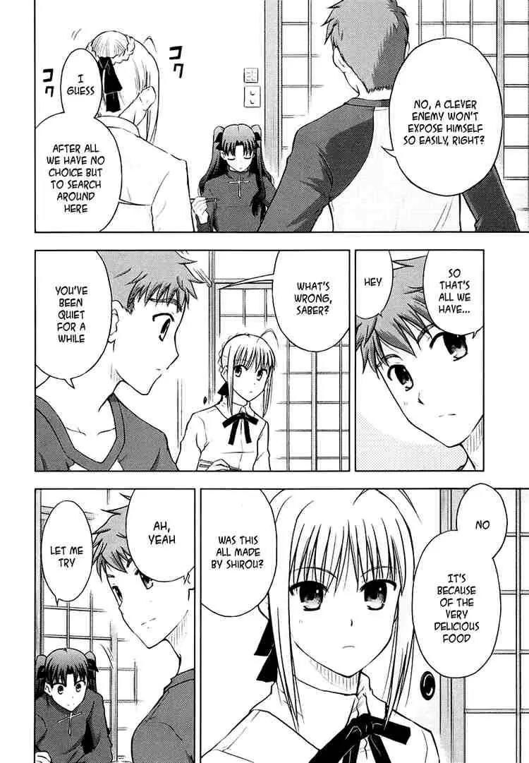 Fate/Stay Night Chapter 12 page 10 - Chapter 12: Partner (I)