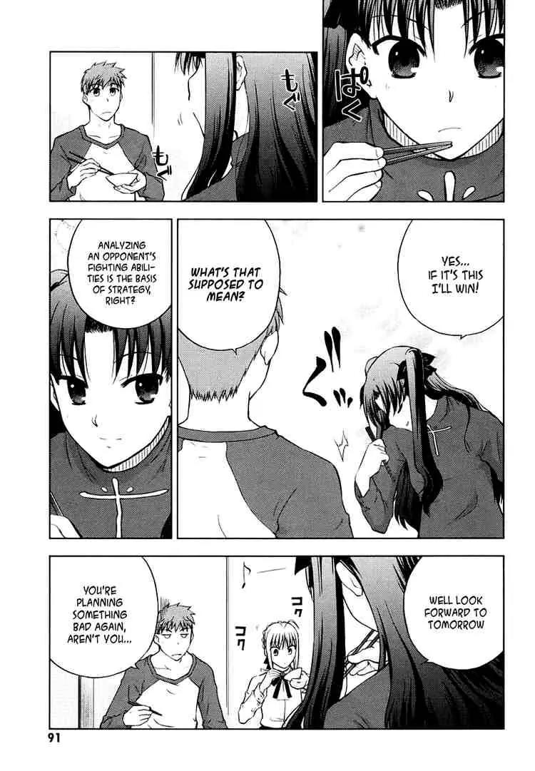 Fate/Stay Night Chapter 12 page 11 - Chapter 12: Partner (I)