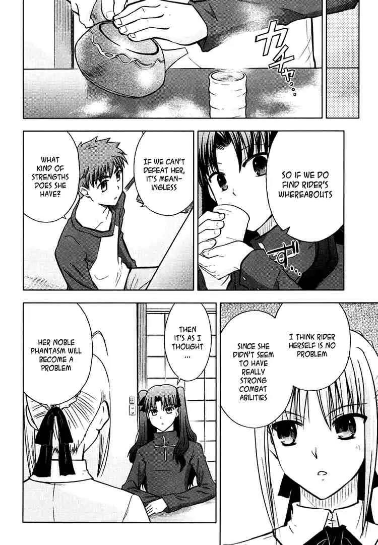 Fate/Stay Night Chapter 12 page 12 - Chapter 12: Partner (I)