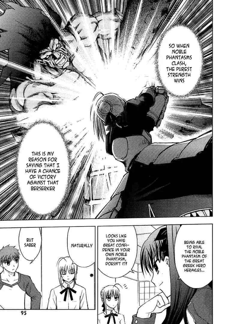 Fate/Stay Night Chapter 12 page 15 - Chapter 12: Partner (I)