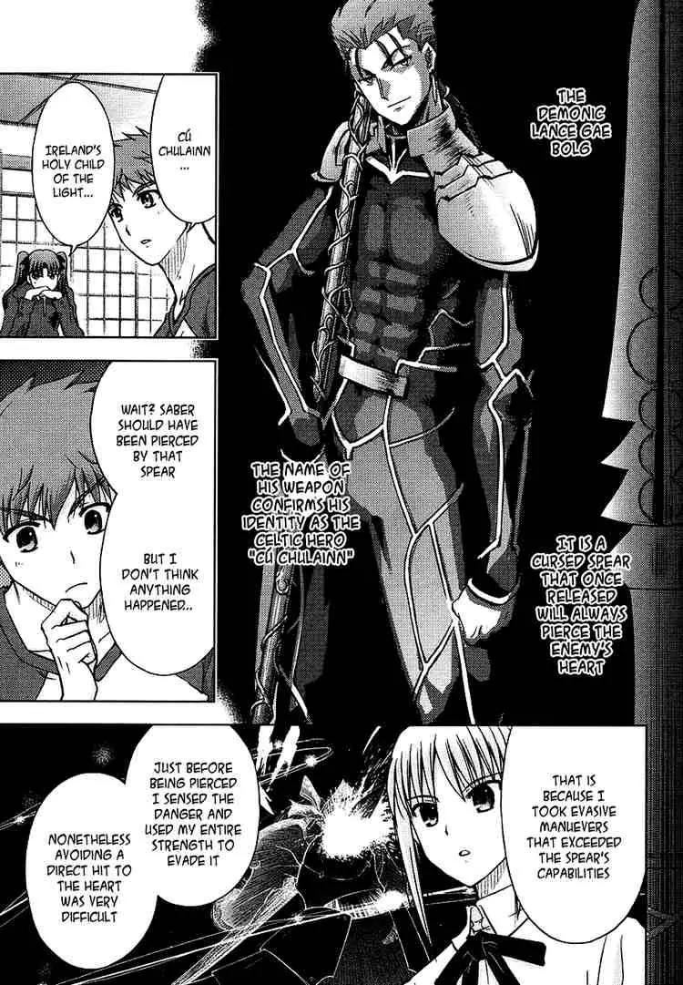 Fate/Stay Night Chapter 12 page 17 - Chapter 12: Partner (I)