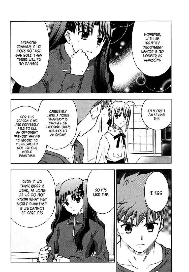 Fate/Stay Night Chapter 12 page 18 - Chapter 12: Partner (I)