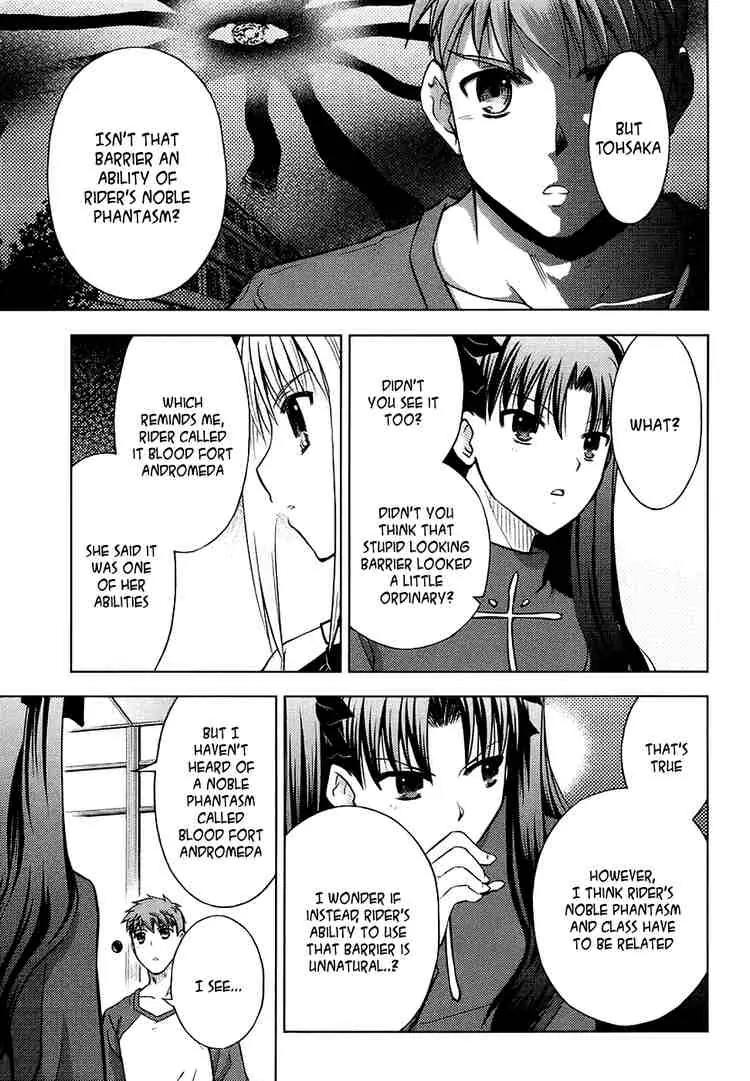 Fate/Stay Night Chapter 12 page 19 - Chapter 12: Partner (I)