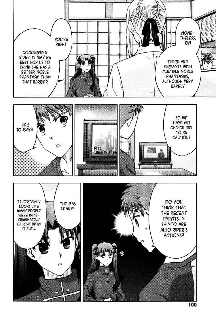 Fate/Stay Night Chapter 12 page 20 - Chapter 12: Partner (I)