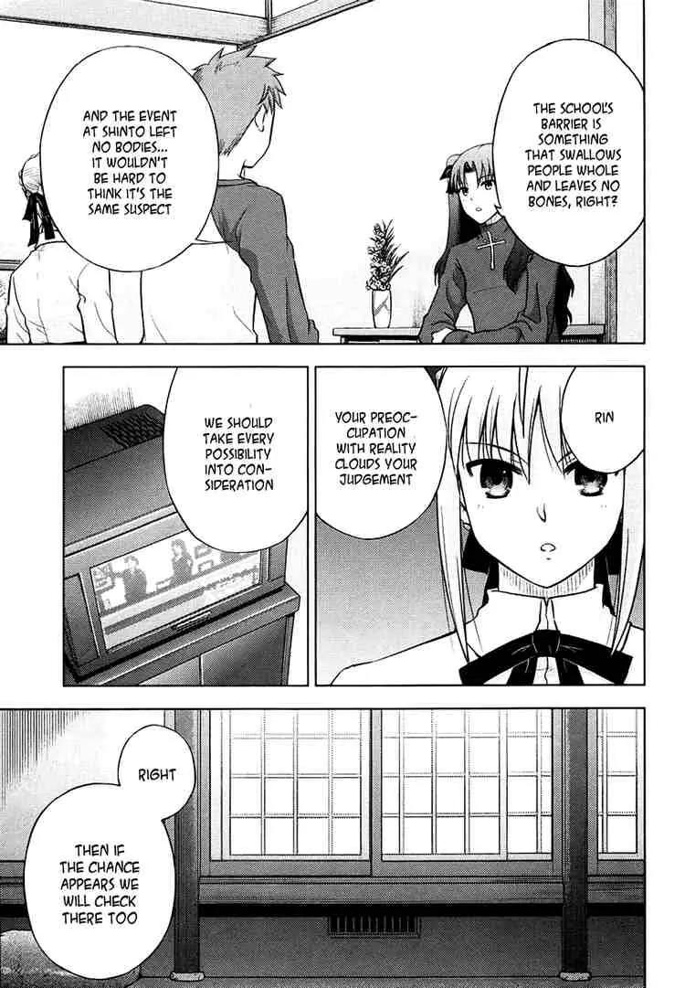 Fate/Stay Night Chapter 12 page 21 - Chapter 12: Partner (I)