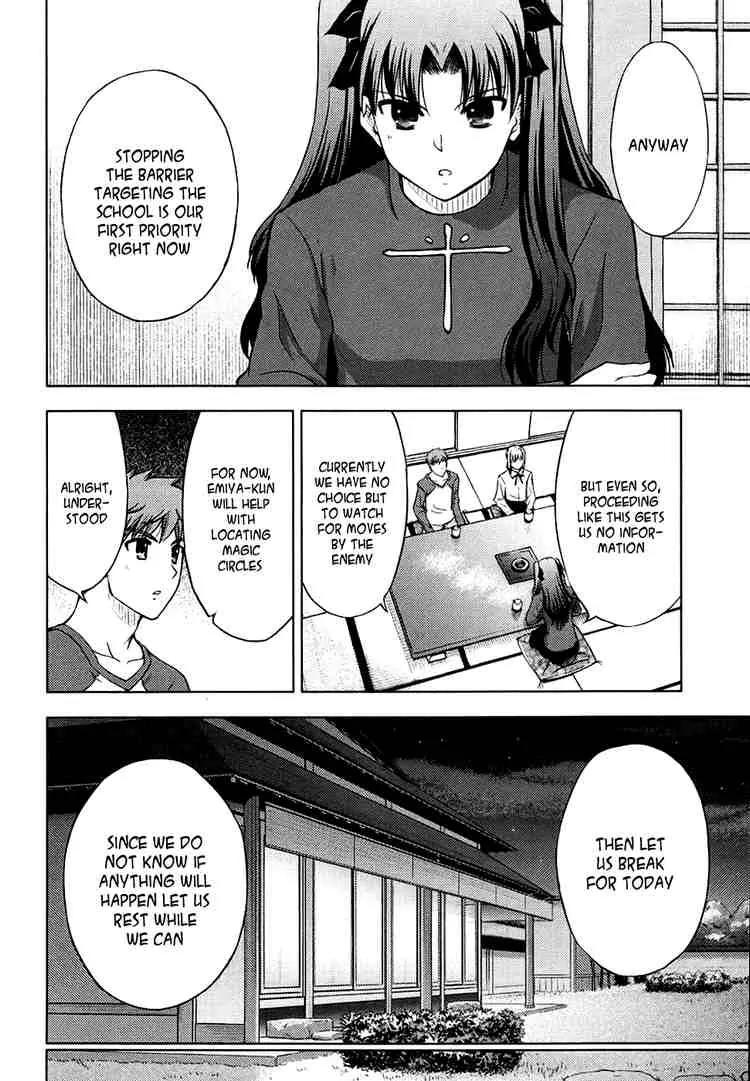 Fate/Stay Night Chapter 12 page 22 - Chapter 12: Partner (I)