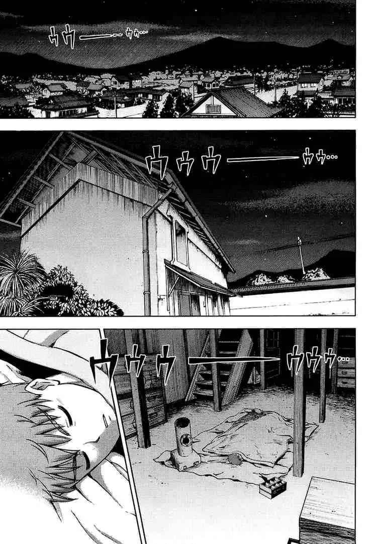 Fate/Stay Night Chapter 12 page 23 - Chapter 12: Partner (I)