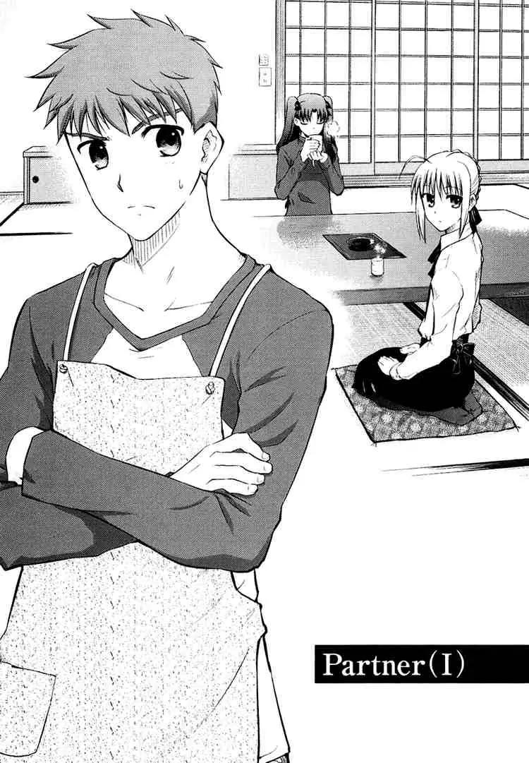 Fate/Stay Night Chapter 12 page 3 - Chapter 12: Partner (I)