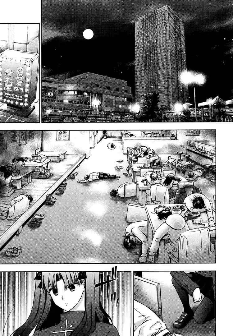 Fate/Stay Night Chapter 12 page 33 - Chapter 12: Partner (I)