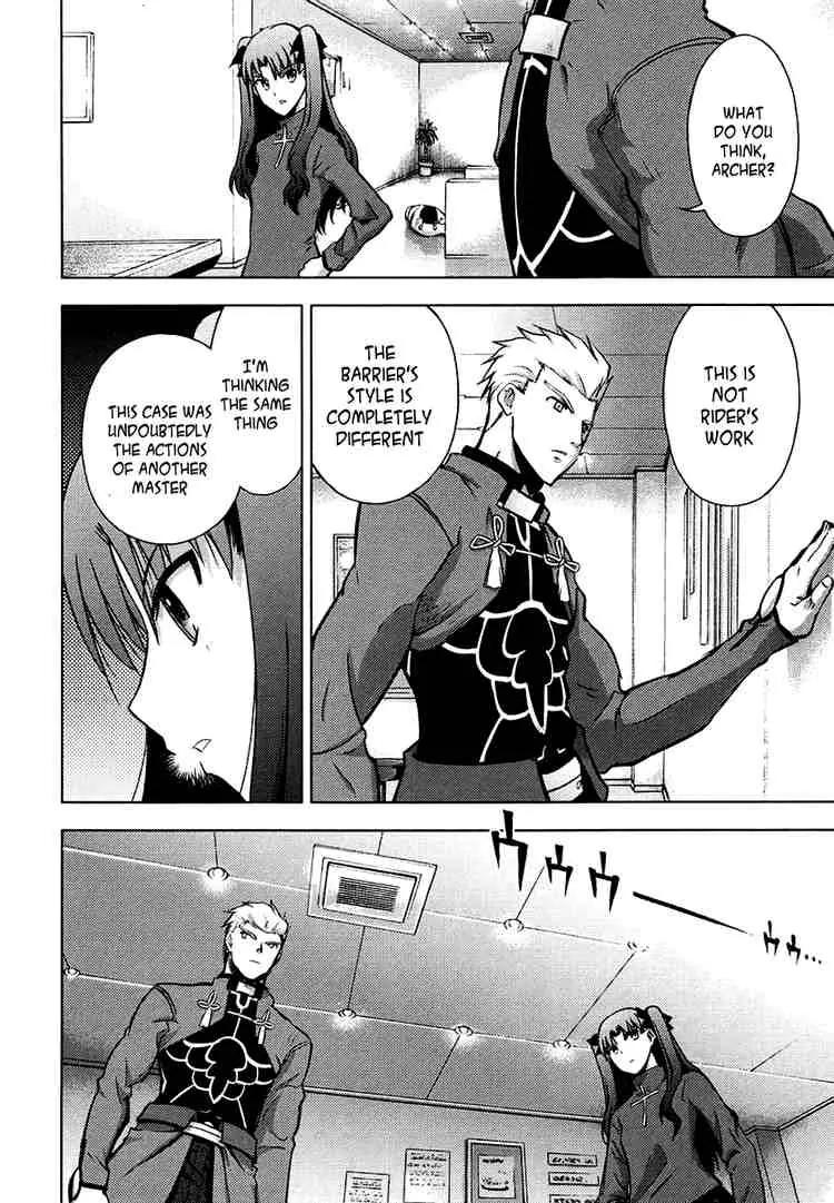 Fate/Stay Night Chapter 12 page 34 - Chapter 12: Partner (I)