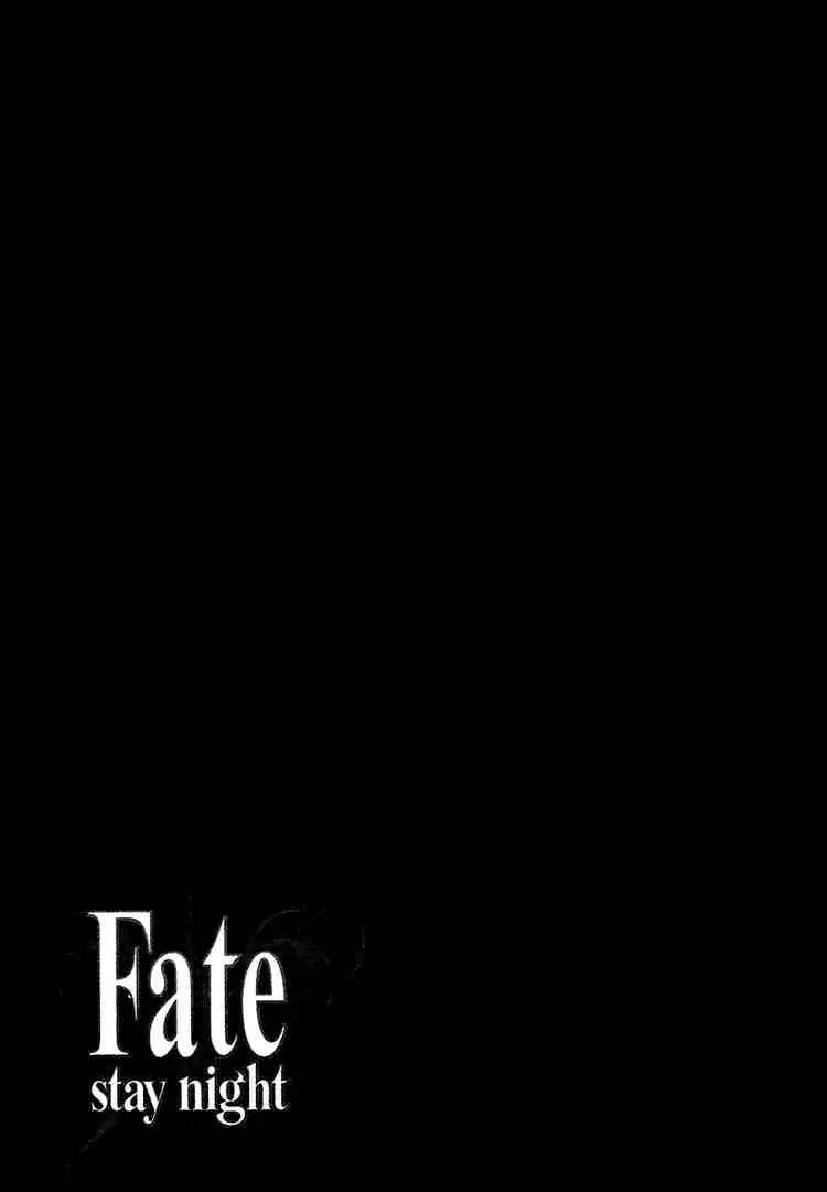 Fate/Stay Night Chapter 12 page 37 - Chapter 12: Partner (I)