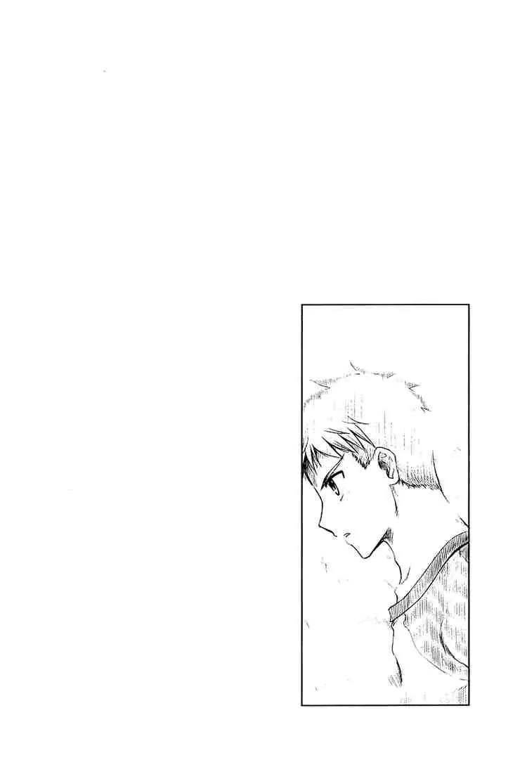 Fate/Stay Night Chapter 12 page 38 - Chapter 12: Partner (I)